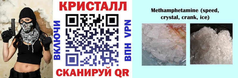 АМФ 98% Сызрань