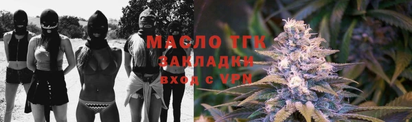 скорость mdpv Корсаков