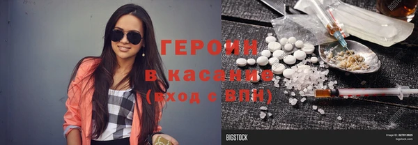 скорость mdpv Корсаков