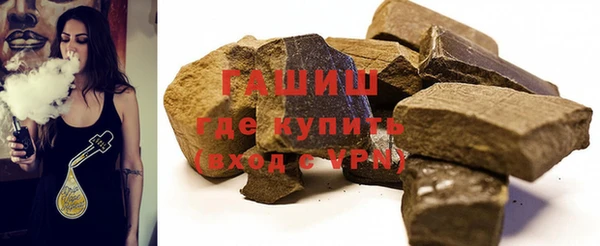 скорость mdpv Корсаков
