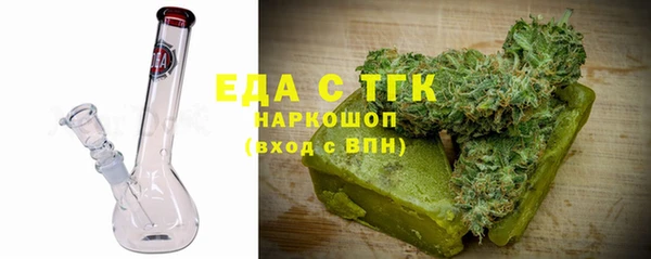 скорость mdpv Корсаков