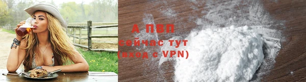 мефедрон VHQ Коряжма