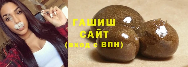 мефедрон VHQ Коряжма