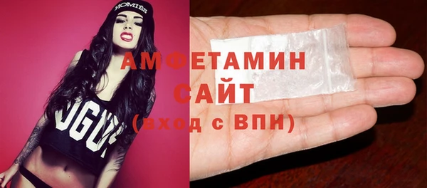 мет Остров