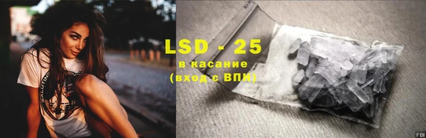 скорость mdpv Корсаков