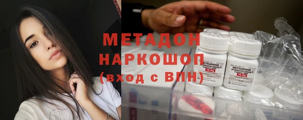 мефедрон VHQ Коряжма