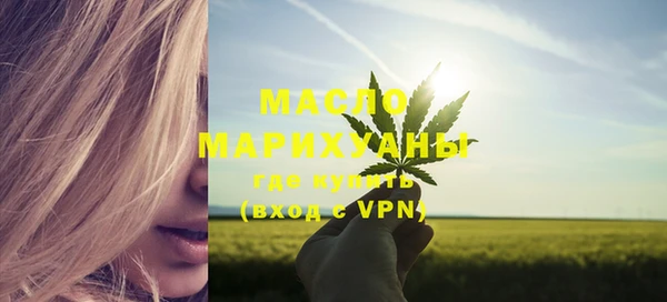 гидропоника Краснотурьинск