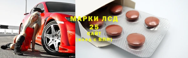 скорость mdpv Корсаков