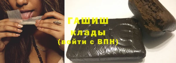 скорость mdpv Корсаков