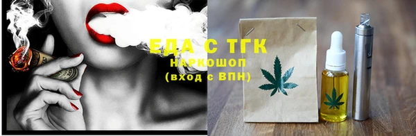 гидропоника Краснотурьинск