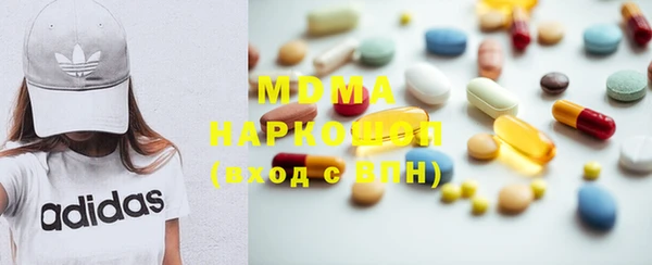 мефедрон VHQ Коряжма