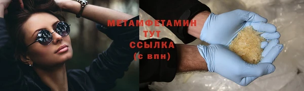 скорость mdpv Корсаков