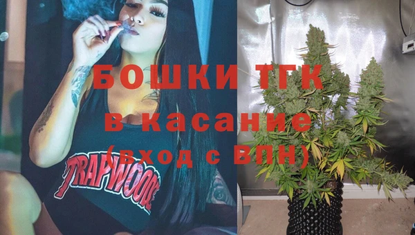 мефедрон VHQ Коряжма