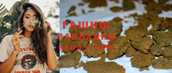 мефедрон VHQ Коряжма