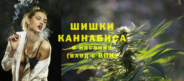 мефедрон VHQ Коряжма