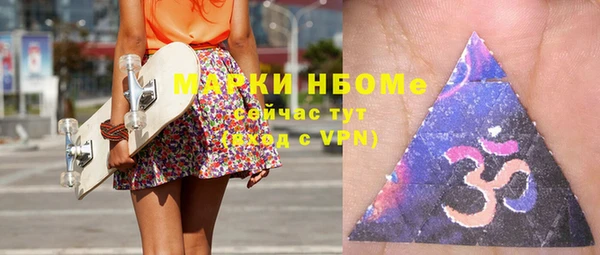 скорость mdpv Корсаков