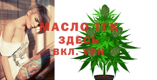 мет Остров