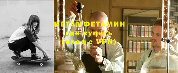 скорость mdpv Корсаков