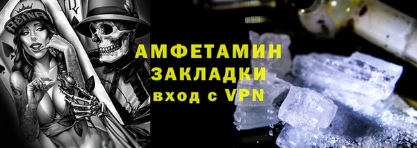 гидропоника Краснотурьинск