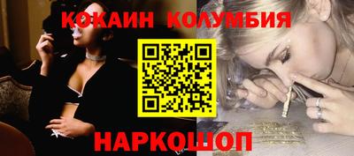 мяу мяу мука Новокубанск