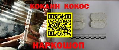 a pvp Рыбинск