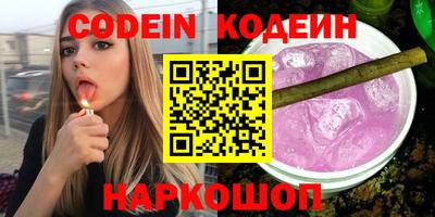 мдпв Новодвинск