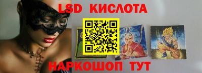 мдпв Новодвинск