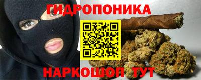 альфа пвп VHQ Новозыбков