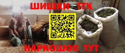 альфа пвп VHQ Новозыбков