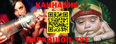 мяу мяу мука Новокубанск