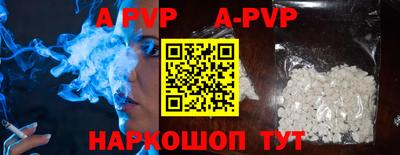 мдпв Новодвинск