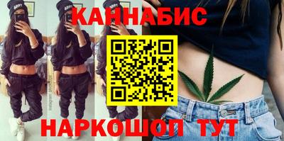 альфа пвп VHQ Новозыбков