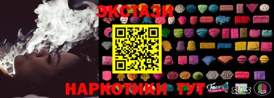 мяу мяу мука Новокубанск