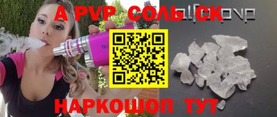 мдпв Новодвинск