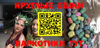 мяу мяу мука Новокубанск