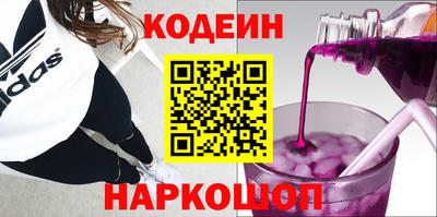 мдпв Новодвинск