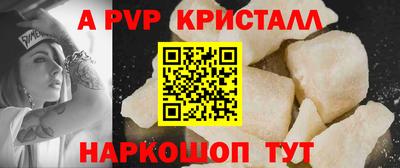 мяу мяу мука Новокубанск
