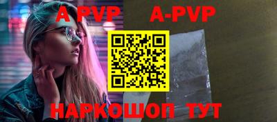 мдпв Новодвинск