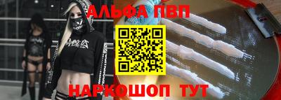 мдпв Новодвинск
