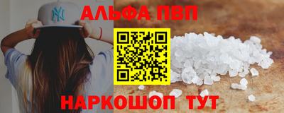 мдпв Новодвинск