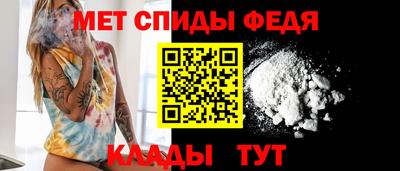 кокс Рязань