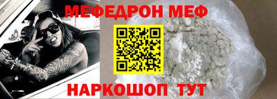 мдпв Новодвинск