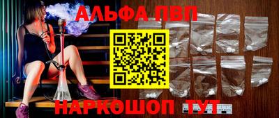 мдпв Новодвинск