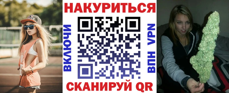 Шишки марихуана Amnesia  Сызрань 